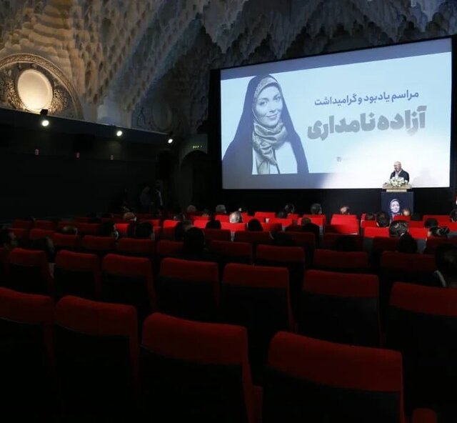 نخستین سالگرد درگذشت آزاده نامداری به روایت عکس ها 2