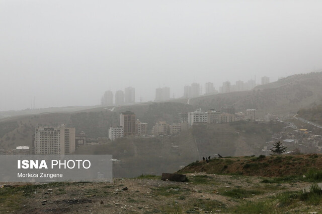 کاهش آلودگی هوا در مبارکه کاهش آلودگی هوا در مبارکه