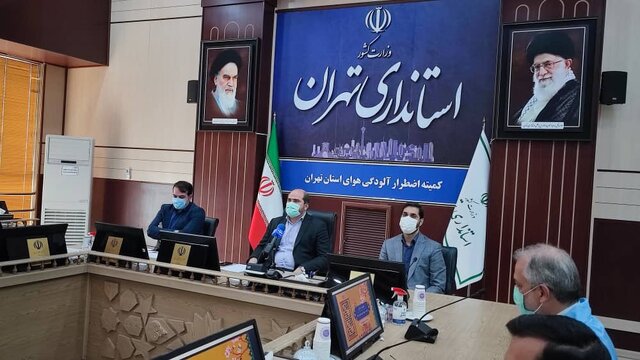 تصمیم گیری نهایی برای تعطیلی فردا در ساعت ۲۲ امشب تصمیم گیری نهایی برای تعطیلی فردا در ساعت ۲۲ امشب