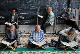 جزء خوانی قرآن کریم در حرم امام رضا(ع)