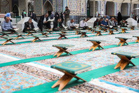 جزء خوانی قرآن کریم در حرم امام رضا(ع)