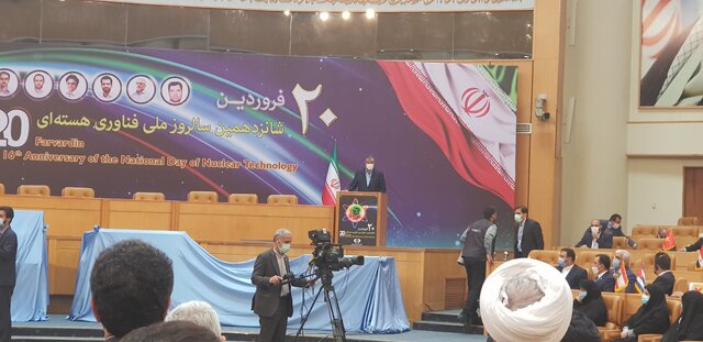 اسلامی: دنیا بداند ما از این پس به پیشرفت تصاعدی فکر میکنیم
