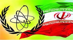 رونمایی از 9 دستاورد هستهای با حضور رئیسجمهور
