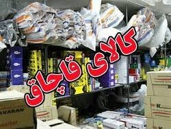 صدور بالغ بر 60 هزار شناسه کالا برای لوازمیدکی خودرو
