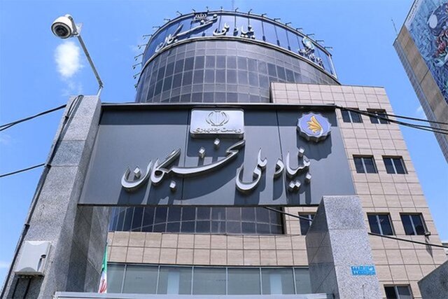 بنیاد ملی نخبگان از تشکیل هستههای استادمحور علمی ـ فرهنگی پشتیبانی میکند بنیاد ملی نخبگان از تشکیل هستههای استادمحور علمی ـ فرهنگی پشتیبانی میکند