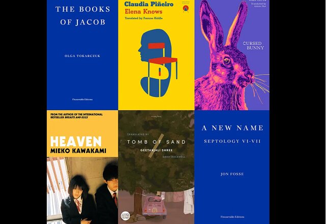 زنان پیشتاز نامزدی نهایی بوکر بینالمللی شدند