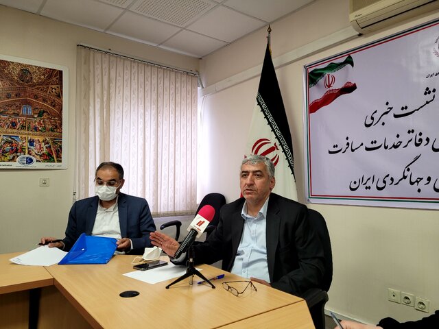 یک درخواست از دولت برای جام جهانی قطر یک درخواست از دولت برای جام جهانی قطر