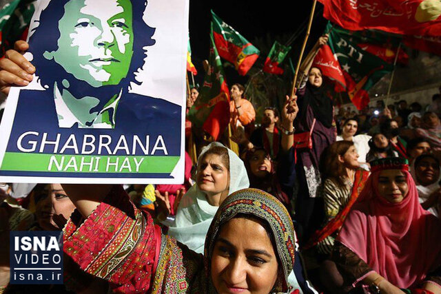 ویدئو / از آغاز انتخابات در فرانسه تا ناآرامی سیاسی در پاکستان