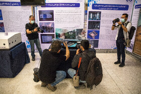 نمایشگاه دستاوردهای هسته ای کشور بمناسبت ۲۰ فروردین ماه شانزدهمین سالروز ملی فناوری هسته‌ای توسط سازمان انرژی اتمی جنب سالن اجلاس سران برپا و خبرنگاران و رسانه های گروهی داخلی و خارجی از آن بازدید کردند. 