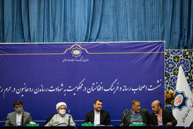 نشست اصحاب رسانه و فرهنگ افغانستان در محکومیت به شهادت رساندن روحانیون در حرم مطهر رضوی 25