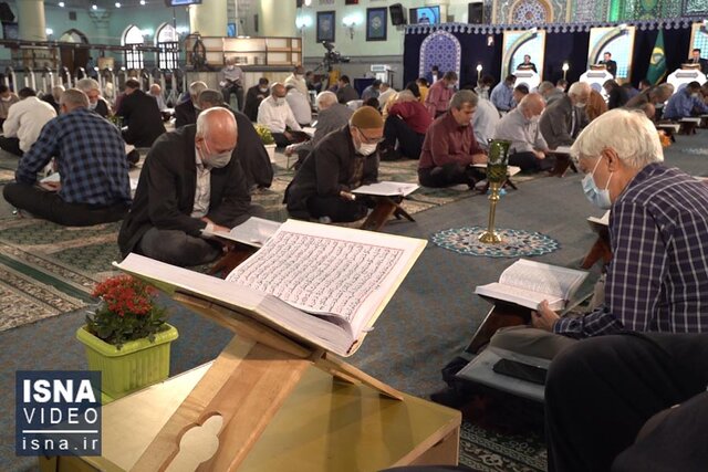 ویدئو / مراسم جزءخوانی در حرم عبدالعظیم (ع) ویدئو / مراسم جزءخوانی در حرم عبدالعظیم (ع)