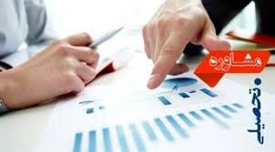 برگزاری دوره «اصول و فنون مشاوره تحصیلی و تربیت مشاور تحصیلی»