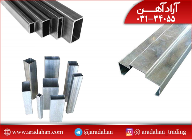 مزایای استفاده از پروفیل