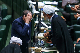 صحن علنی مجلس - دوشنبه ۲۲ فروردین