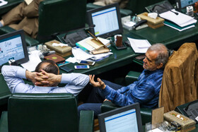 صحن علنی مجلس - دوشنبه ۲۲ فروردین