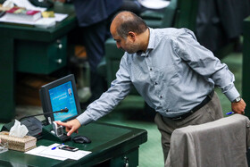 صحن علنی مجلس - دوشنبه ۲۲ فروردین