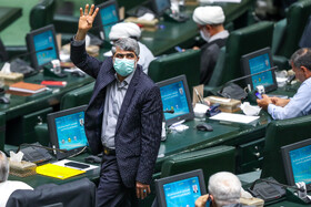 صحن علنی مجلس - دوشنبه ۲۲ فروردین