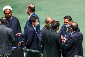 صحن علنی مجلس - دوشنبه ۲۲ فروردین