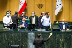 صحن علنی مجلس - دوشنبه ۲۲ فروردین