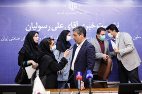 نشست خبری معاون وزیر و رئیس سازمان صنایع کوچک و شهرک‌های صنعتی ایران 12