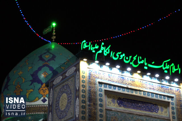 ویدئو / مناجاتخوانی شبهای رمضان در امامزاده صالح