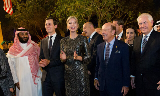 سرمایهگذاری ۲ میلیارد دلاری بن سلمان در شرکت کوشنر ۶ ماه پس از ترک کاخ سفید سرمایهگذاری ۲ میلیارد دلاری بن سلمان در شرکت کوشنر ۶ ماه پس از ترک کاخ سفید
