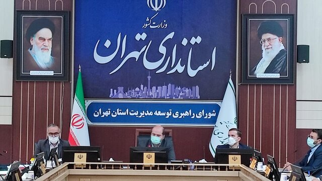 کلیات سند توسعه نیروی انسانی استان تهران تصویب شد