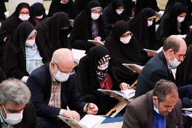 جمع خوانی قرآن کریم در حسینیه اعظم زنجان 10