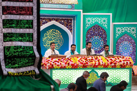 جمع خوانی قرآن کریم در حسینیه اعظم زنجان 16