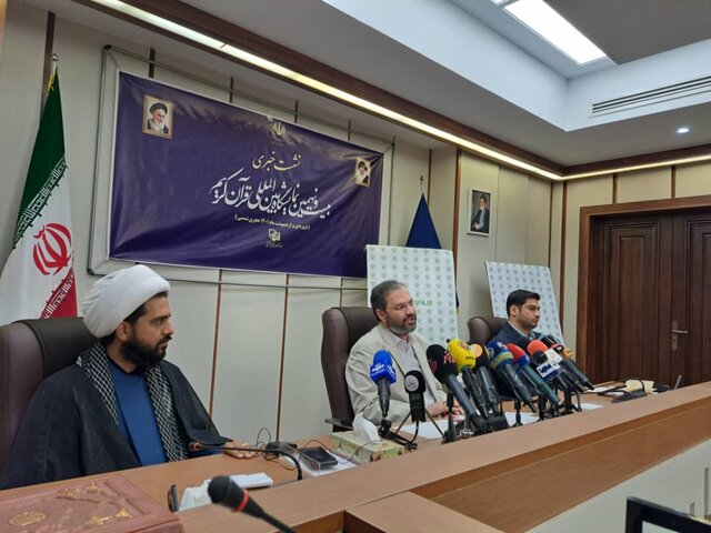 برپایی نمایشگاه قرآن کریم با 80 بخش نوآورانه