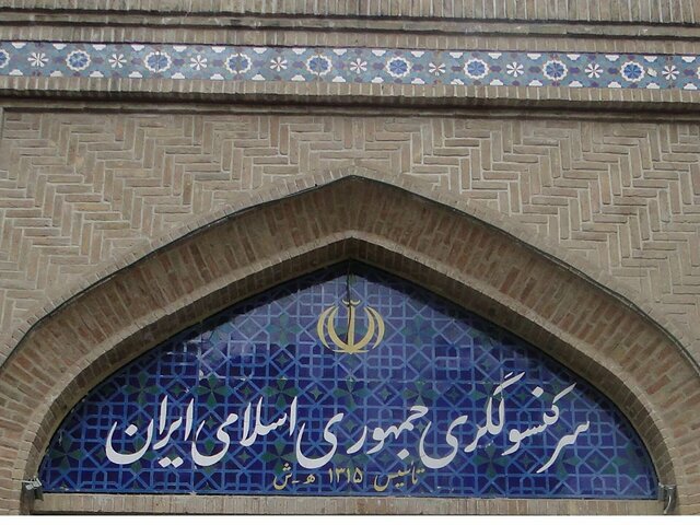 یک مقام طالبان: تجمع مقابل کنسولگری ایران از سوی افراد خودسر بود