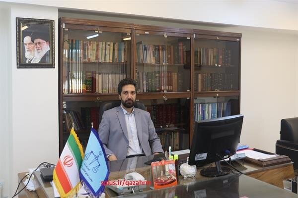 برنامههای اداره آموزش منابع انسانی قوه قضاییه در سال جدید