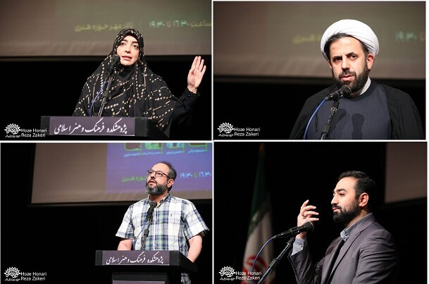 نشست «مرتضی و ما» برگزار شد نشست «مرتضی و ما» برگزار شد