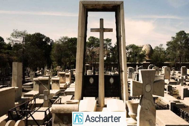 معرفی قبرستان دولاب تهران