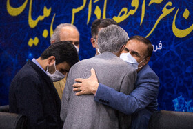 نشست فعالان دانشبنیان 20