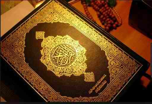 نشست «غرر آیات از منظر علامه طباطبائی (ره)» برگزار می شود