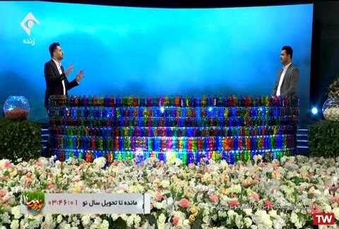 علیخانی و ضیا در صداوسیما مبسوط الید هستند؟! 2