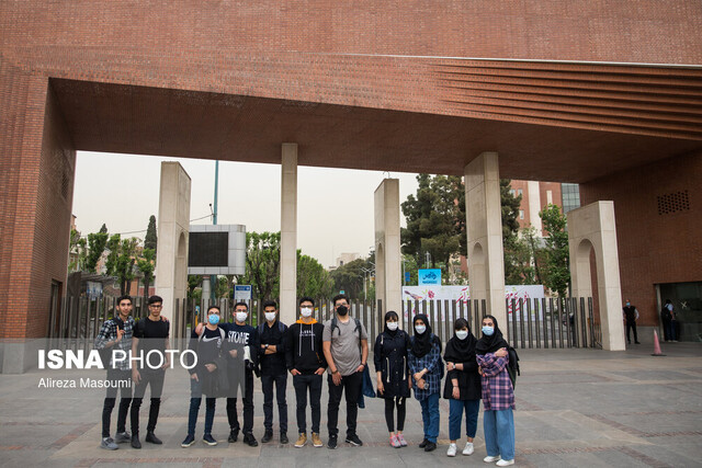 متقاضیان دکتری بدون آزمون دانشگاه شریف بخوانند متقاضیان دکتری بدون آزمون دانشگاه شریف بخوانند