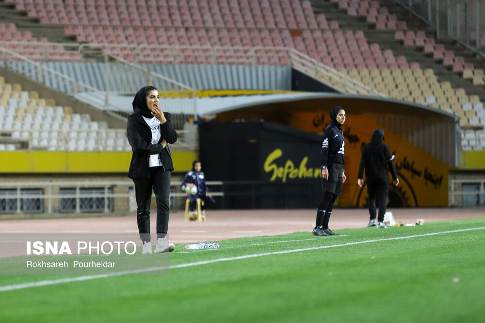 IRNA English - Sepahan vs. Shahrdari Sirjan in Women's Premier League