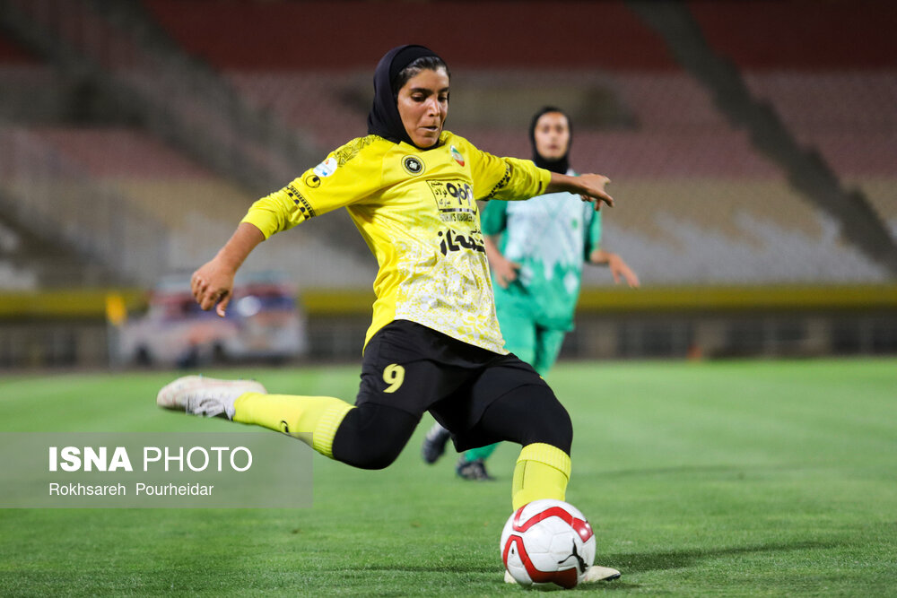 IRNA English - Sepahan vs. Shahrdari Sirjan in Women's Premier League