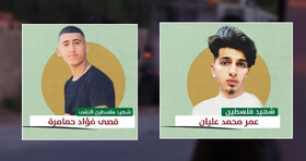 شهادت دو فلسطینی دیگر به ضرب گلوله صهیونیست‌ها