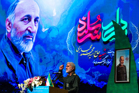 نخستین سالگرد شهادت سردار سید محمد حجازی 8