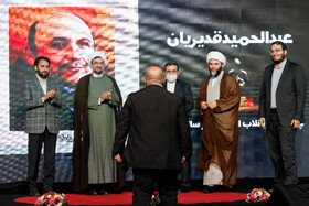 مراسم اختتامیه هفته هنر انقلاب اسلامی 14