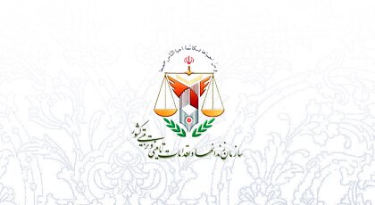 اطلاعیه سازمان زندانها درباره فوت زندانی مهدی صالحی