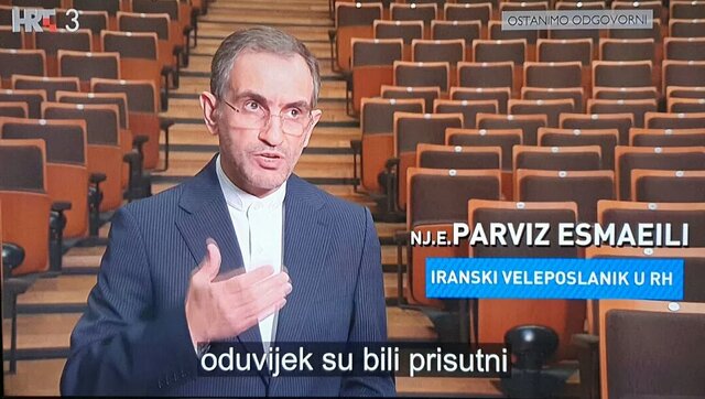 تمجید از فرهنگ و موسیقی ایران در کرواسی 2