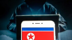 ردپای هکرهای کره‌شمالی در سرقت ۶۱۵ میلیون دلار رمزارز