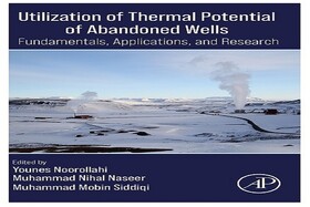 تألیف استاد دانشگاهی درباره چاه‌های نفت و گاز رهاشده توسط الزویر منتشر شد