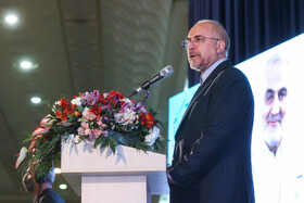 افتتاحیه بیست و نهمین دوره نمایشگاه قرآن با حضور رئیس مجلس 8