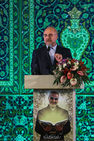 افتتاحیه بیست و نهمین دوره نمایشگاه قرآن با حضور رئیس مجلس 13