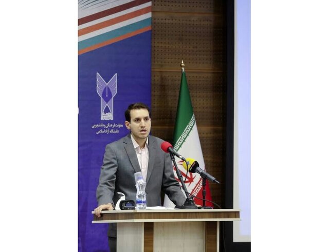 همایش مجازی «شـیـمـی هـسـتـهای» برگزار شد